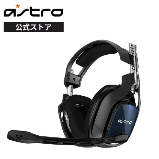 ASTRO Gaming A40TR