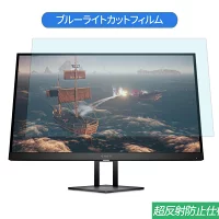 OMEN by HP 27i QHD ゲーミングディスプレイ